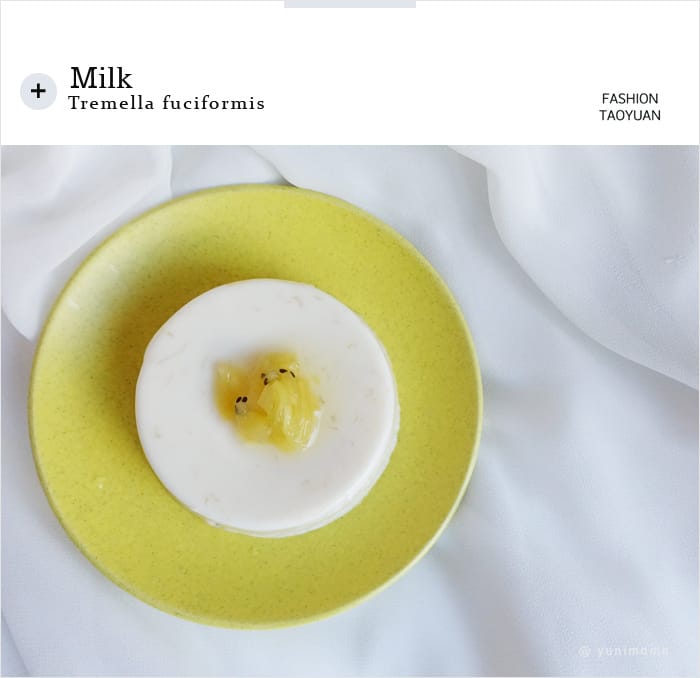 【甜點】宅配│新鮮好吃的白木耳奶燕:::蔡媽媽手作養生甜品 - 第11張圖 【甜點】宅配│新鮮好吃的白木耳奶燕:::蔡媽媽手作養生甜品