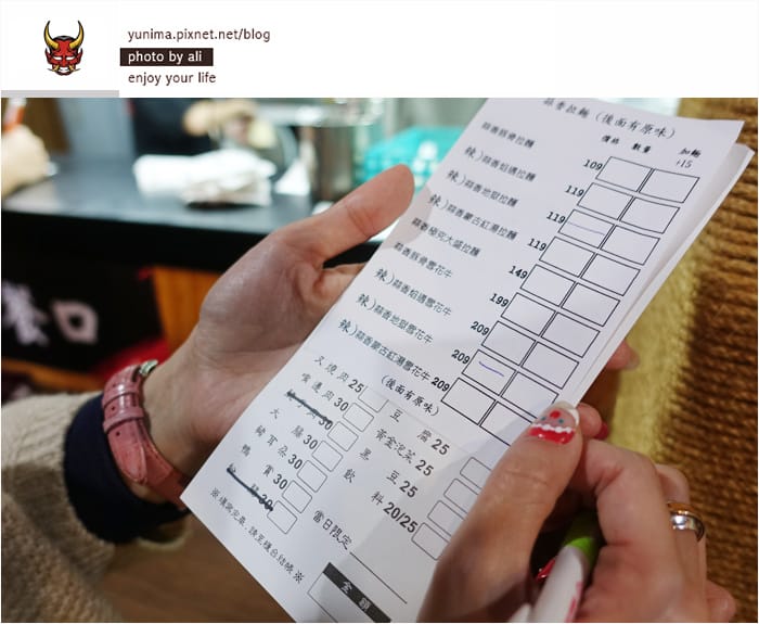 【食記】宜蘭平價美食:::鬼匠拉麵│銅版價高CP質,老闆誠意老饕滿意:礁溪店 - 第15張圖 【食記】宜蘭平價美食:::鬼匠拉麵│銅版價高CP質,老闆誠意老饕滿意:礁溪店