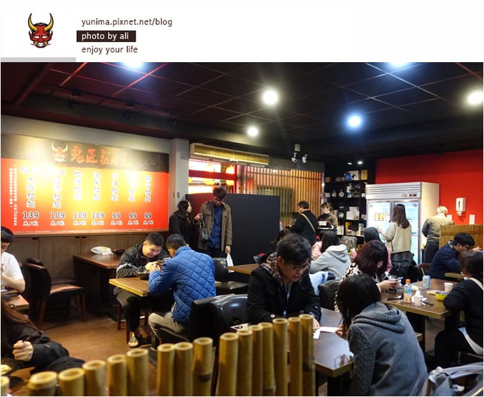 【食記】宜蘭平價美食:::鬼匠拉麵│銅版價高CP質,老闆誠意老饕滿意:礁溪店 - 第12張圖 【食記】宜蘭平價美食:::鬼匠拉麵│銅版價高CP質,老闆誠意老饕滿意:礁溪店