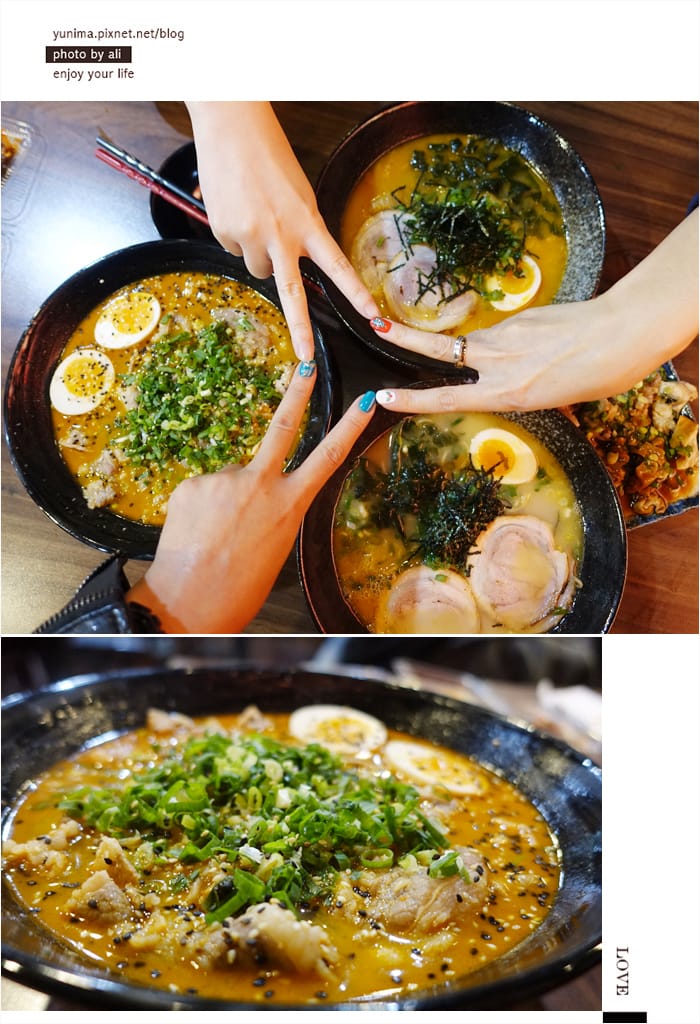 【食記】宜蘭平價美食:::鬼匠拉麵│銅版價高CP質,老闆誠意老饕滿意:礁溪店 - 第28張圖 【食記】宜蘭平價美食:::鬼匠拉麵│銅版價高CP質,老闆誠意老饕滿意:礁溪店