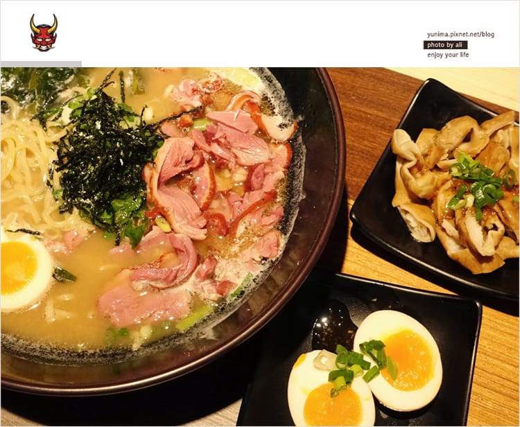 【食記】宜蘭平價美食:::鬼匠拉麵│品味獨特的鴨賞拉麵+幾米廣場半日遊 - 第17張圖 【食記】宜蘭平價美食:::鬼匠拉麵│品味獨特的鴨賞拉麵+幾米廣場半日遊