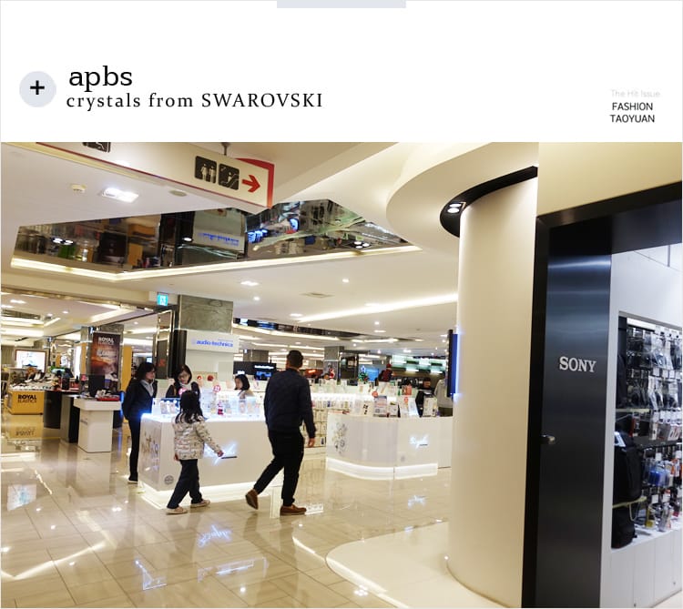 【婗媽樂生活】apbs®施華洛世奇讓htc也能擁有閃亮亮的水晶手機鑽殼│2017極幻系列高級訂製款 - 第2張圖 【婗媽樂生活】apbs®施華洛世奇讓htc也能擁有閃亮亮的水晶手機鑽殼│2017極幻系列高級訂製款