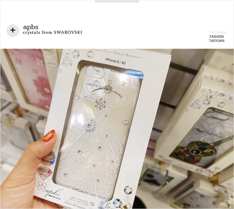 【婗媽樂生活】apbs®施華洛世奇讓htc也能擁有閃亮亮的水晶手機鑽殼│2017極幻系列高級訂製款 - 第21張圖 【婗媽樂生活】apbs®施華洛世奇讓htc也能擁有閃亮亮的水晶手機鑽殼│2017極幻系列高級訂製款