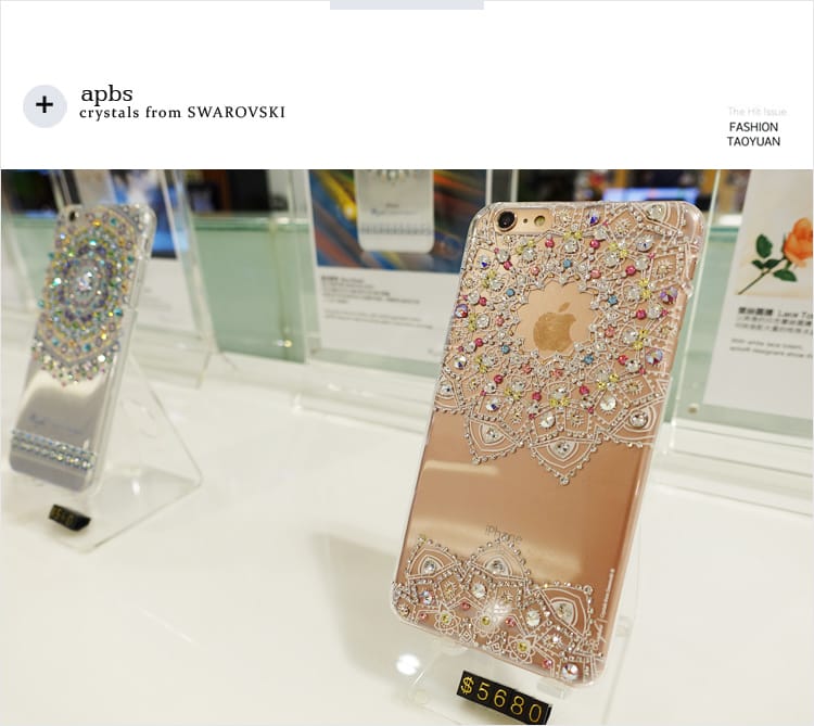【婗媽樂生活】apbs®施華洛世奇讓htc也能擁有閃亮亮的水晶手機鑽殼│2017極幻系列高級訂製款 - 第27張圖 【婗媽樂生活】apbs®施華洛世奇讓htc也能擁有閃亮亮的水晶手機鑽殼│2017極幻系列高級訂製款