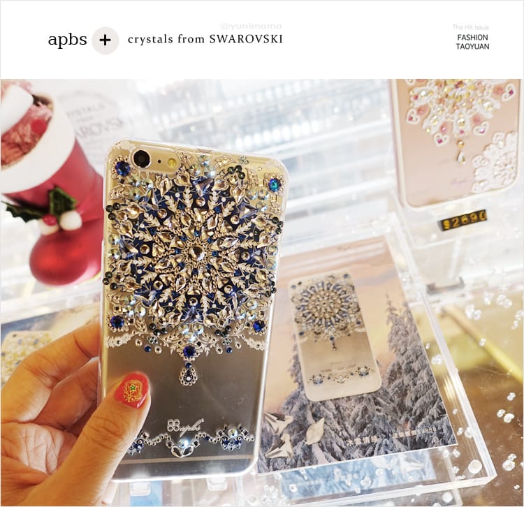 【婗媽樂生活】apbs®施華洛世奇讓htc也能擁有閃亮亮的水晶手機鑽殼│2017極幻系列高級訂製款 - 第6張圖 【婗媽樂生活】apbs®施華洛世奇讓htc也能擁有閃亮亮的水晶手機鑽殼│2017極幻系列高級訂製款