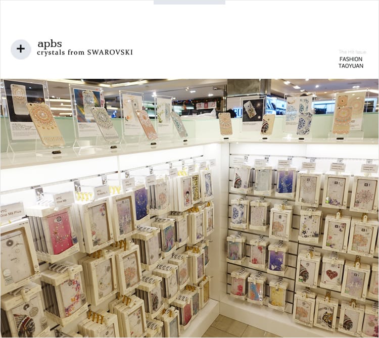 【婗媽樂生活】apbs®施華洛世奇讓htc也能擁有閃亮亮的水晶手機鑽殼│2017極幻系列高級訂製款 - 第18張圖 【婗媽樂生活】apbs®施華洛世奇讓htc也能擁有閃亮亮的水晶手機鑽殼│2017極幻系列高級訂製款
