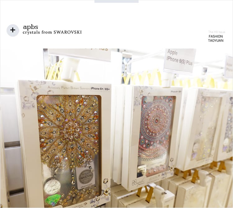 【婗媽樂生活】apbs®施華洛世奇讓htc也能擁有閃亮亮的水晶手機鑽殼│2017極幻系列高級訂製款 - 第24張圖 【婗媽樂生活】apbs®施華洛世奇讓htc也能擁有閃亮亮的水晶手機鑽殼│2017極幻系列高級訂製款