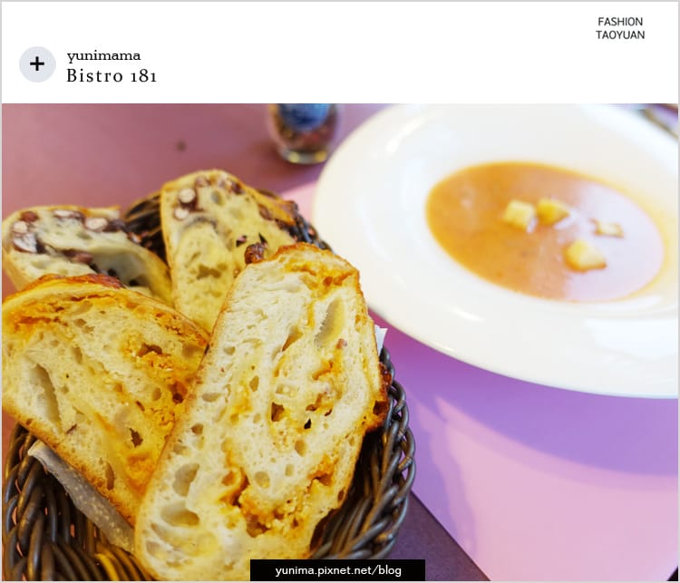 【食記】桃園龜山:::Bistro 181法國餐廳│養生水耕蔬菜+法式料理美味健康都加分::: - 第31張圖 【食記】桃園龜山:::Bistro 181法國餐廳│養生水耕蔬菜+法式料理美味健康都加分:::