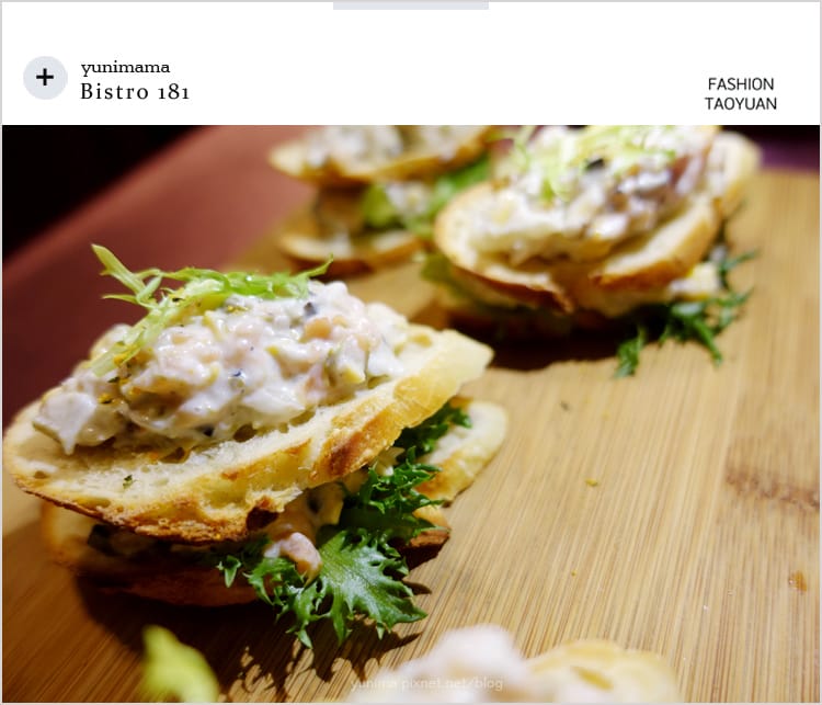 【食記】桃園龜山:::Bistro 181法國餐廳│養生水耕蔬菜+法式料理美味健康都加分::: - 第33張圖 【食記】桃園龜山:::Bistro 181法國餐廳│養生水耕蔬菜+法式料理美味健康都加分:::