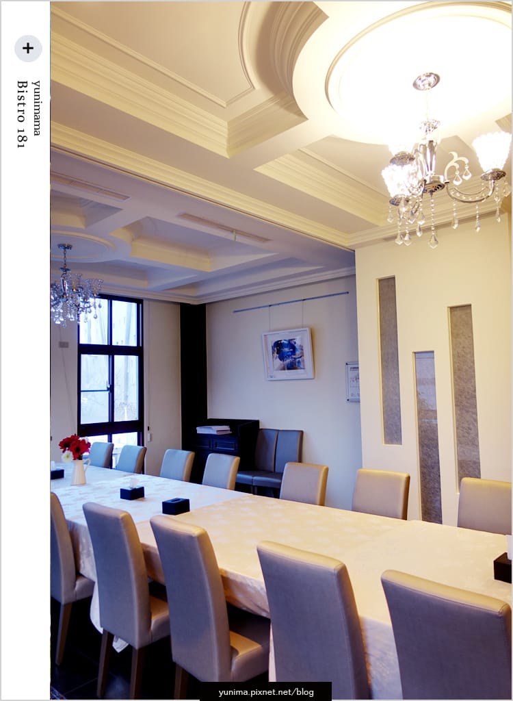 【食記】桃園龜山:::Bistro 181法國餐廳│養生水耕蔬菜+法式料理美味健康都加分::: - 第17張圖 【食記】桃園龜山:::Bistro 181法國餐廳│養生水耕蔬菜+法式料理美味健康都加分:::