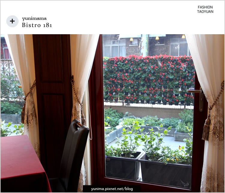 【食記】桃園龜山:::Bistro 181法國餐廳│養生水耕蔬菜+法式料理美味健康都加分::: - 第11張圖 【食記】桃園龜山:::Bistro 181法國餐廳│養生水耕蔬菜+法式料理美味健康都加分:::