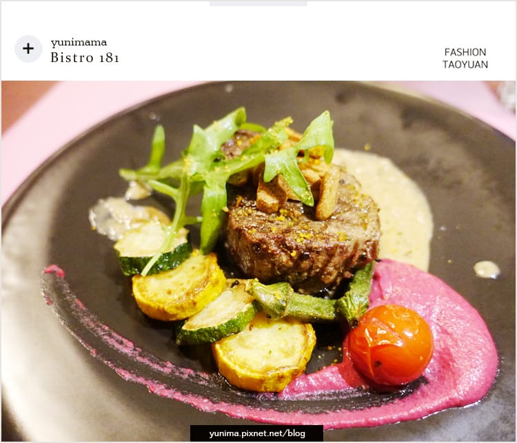 【食記】桃園龜山:::Bistro 181法國餐廳│養生水耕蔬菜+法式料理美味健康都加分::: - 第36張圖 【食記】桃園龜山:::Bistro 181法國餐廳│養生水耕蔬菜+法式料理美味健康都加分:::