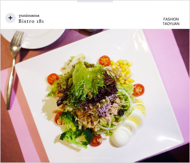 【食記】桃園龜山:::Bistro 181法國餐廳│養生水耕蔬菜+法式料理美味健康都加分::: - 第34張圖 【食記】桃園龜山:::Bistro 181法國餐廳│養生水耕蔬菜+法式料理美味健康都加分:::