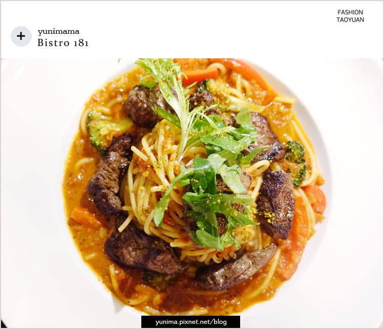 【食記】桃園龜山:::Bistro 181法國餐廳│養生水耕蔬菜+法式料理美味健康都加分::: - 第39張圖 【食記】桃園龜山:::Bistro 181法國餐廳│養生水耕蔬菜+法式料理美味健康都加分:::