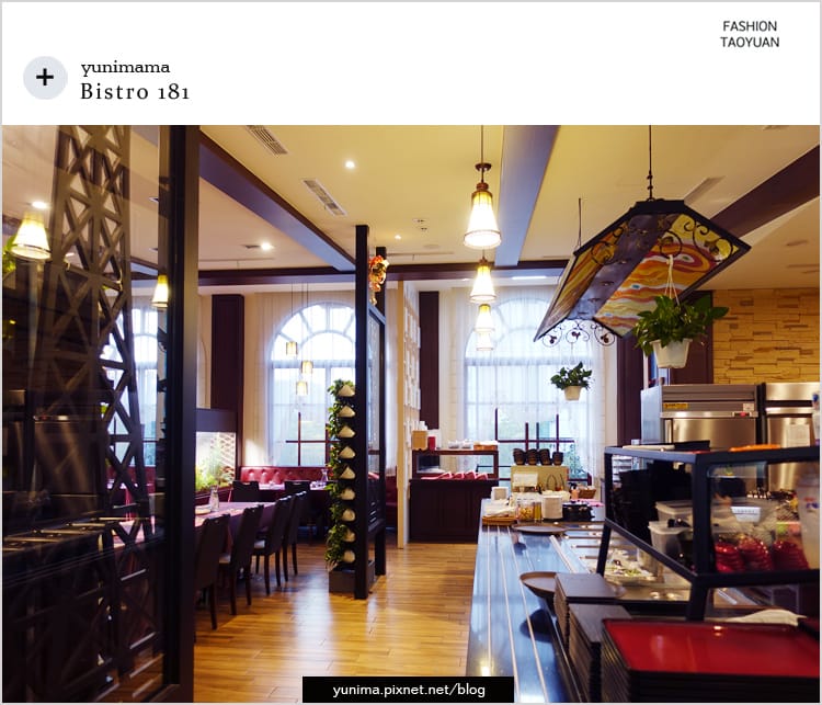 【食記】桃園龜山:::Bistro 181法國餐廳│養生水耕蔬菜+法式料理美味健康都加分::: - 第19張圖 【食記】桃園龜山:::Bistro 181法國餐廳│養生水耕蔬菜+法式料理美味健康都加分:::