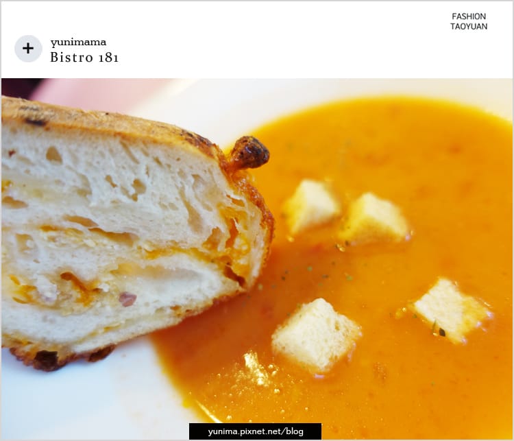 【食記】桃園龜山:::Bistro 181法國餐廳│養生水耕蔬菜+法式料理美味健康都加分::: - 第30張圖 【食記】桃園龜山:::Bistro 181法國餐廳│養生水耕蔬菜+法式料理美味健康都加分:::