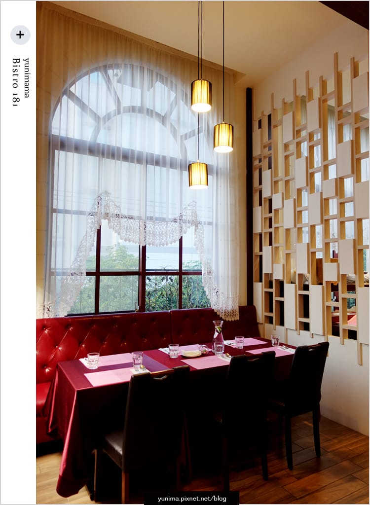 【食記】桃園龜山:::Bistro 181法國餐廳│養生水耕蔬菜+法式料理美味健康都加分::: - 第20張圖 【食記】桃園龜山:::Bistro 181法國餐廳│養生水耕蔬菜+法式料理美味健康都加分:::