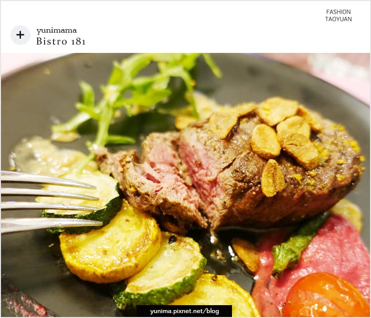 【食記】桃園龜山:::Bistro 181法國餐廳│養生水耕蔬菜+法式料理美味健康都加分::: - 第37張圖 【食記】桃園龜山:::Bistro 181法國餐廳│養生水耕蔬菜+法式料理美味健康都加分:::