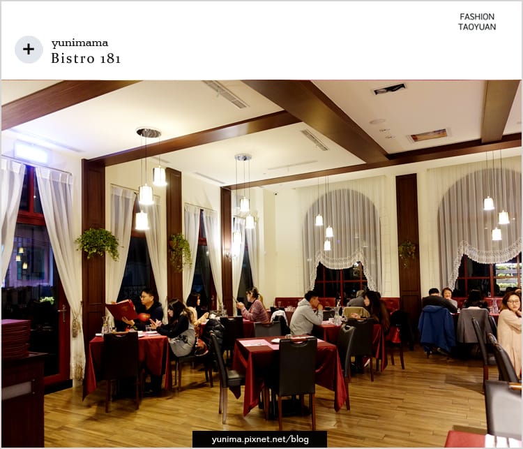 【食記】桃園龜山:::Bistro 181法國餐廳│養生水耕蔬菜+法式料理美味健康都加分::: - 第43張圖 【食記】桃園龜山:::Bistro 181法國餐廳│養生水耕蔬菜+法式料理美味健康都加分:::