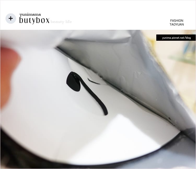 【美妝】butybox♛美妝體驗盒:::三月香氛.面膜.髮品.保濕乳液.充滿拆禮物的驚喜獻禮 - 第16張圖 【美妝】butybox♛美妝體驗盒:::三月香氛.面膜.髮品.保濕乳液.充滿拆禮物的驚喜獻禮