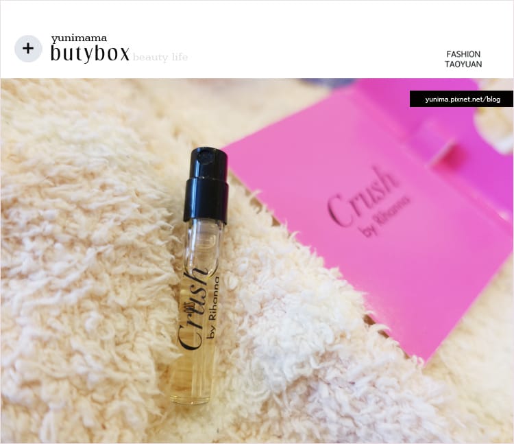 【美妝】butybox♛美妝體驗盒:::三月香氛.面膜.髮品.保濕乳液.充滿拆禮物的驚喜獻禮 - 第20張圖 【美妝】butybox♛美妝體驗盒:::三月香氛.面膜.髮品.保濕乳液.充滿拆禮物的驚喜獻禮