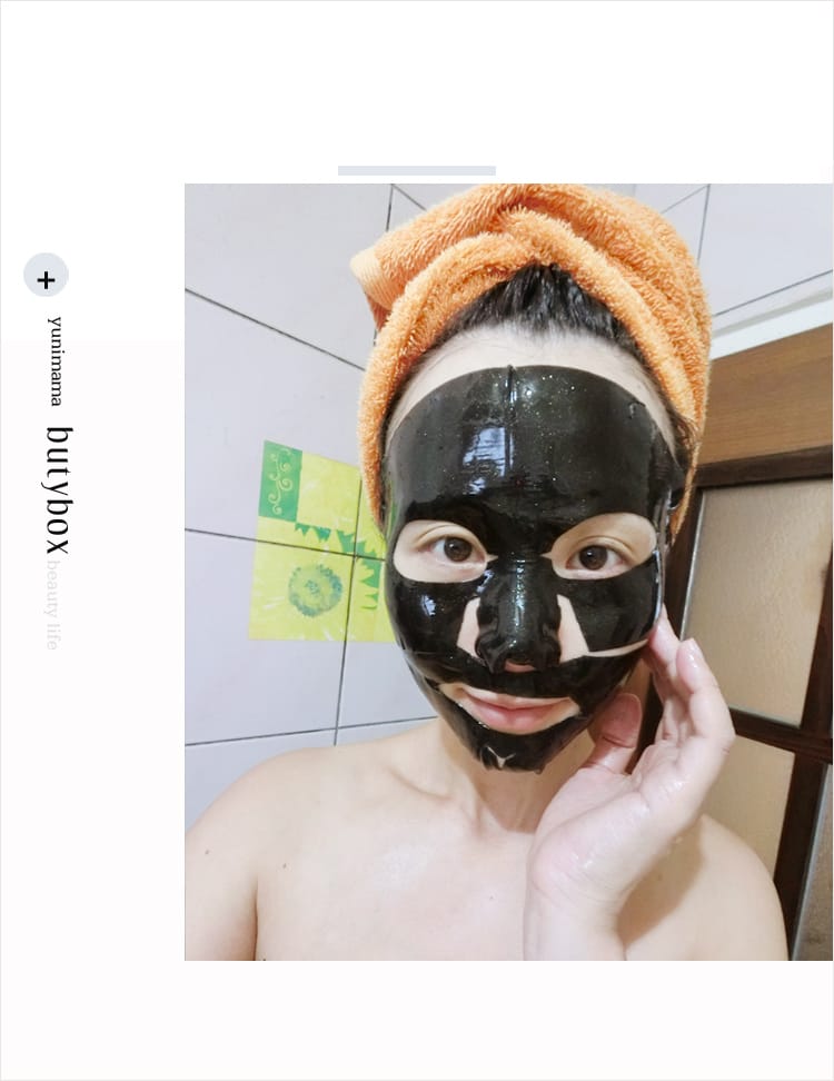 【美妝】butybox♛美妝體驗盒:::三月香氛.面膜.髮品.保濕乳液.充滿拆禮物的驚喜獻禮 - 第17張圖 【美妝】butybox♛美妝體驗盒:::三月香氛.面膜.髮品.保濕乳液.充滿拆禮物的驚喜獻禮
