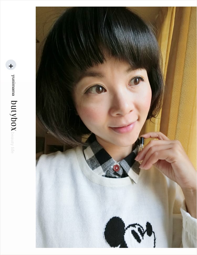 【美妝】butybox♛美妝體驗盒:::三月香氛.面膜.髮品.保濕乳液.充滿拆禮物的驚喜獻禮 - 第22張圖 【美妝】butybox♛美妝體驗盒:::三月香氛.面膜.髮品.保濕乳液.充滿拆禮物的驚喜獻禮