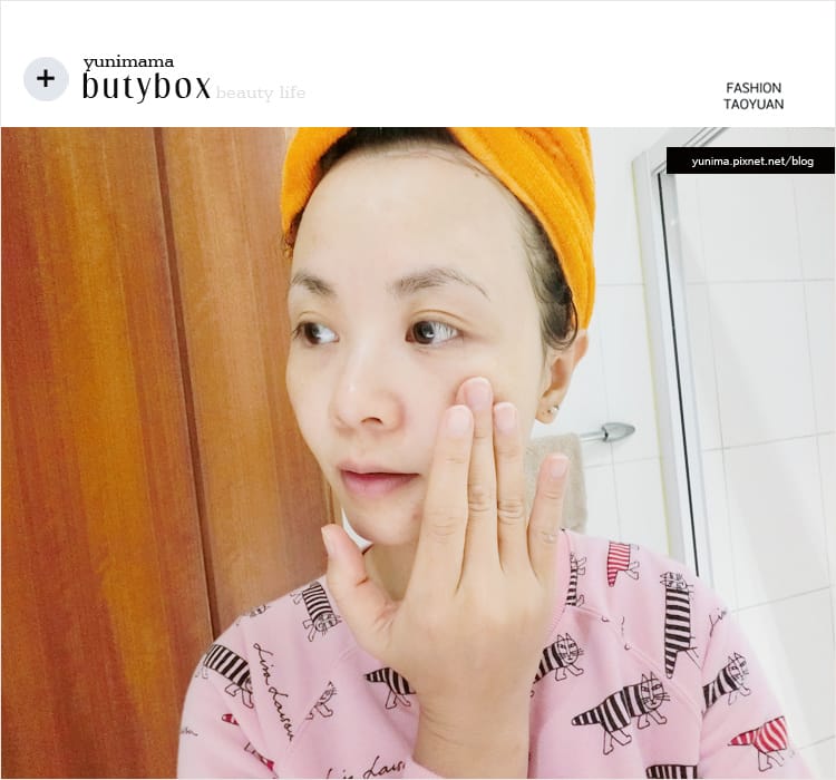 【美妝】butybox♛美妝體驗盒:::三月香氛.面膜.髮品.保濕乳液.充滿拆禮物的驚喜獻禮 - 第9張圖 【美妝】butybox♛美妝體驗盒:::三月香氛.面膜.髮品.保濕乳液.充滿拆禮物的驚喜獻禮