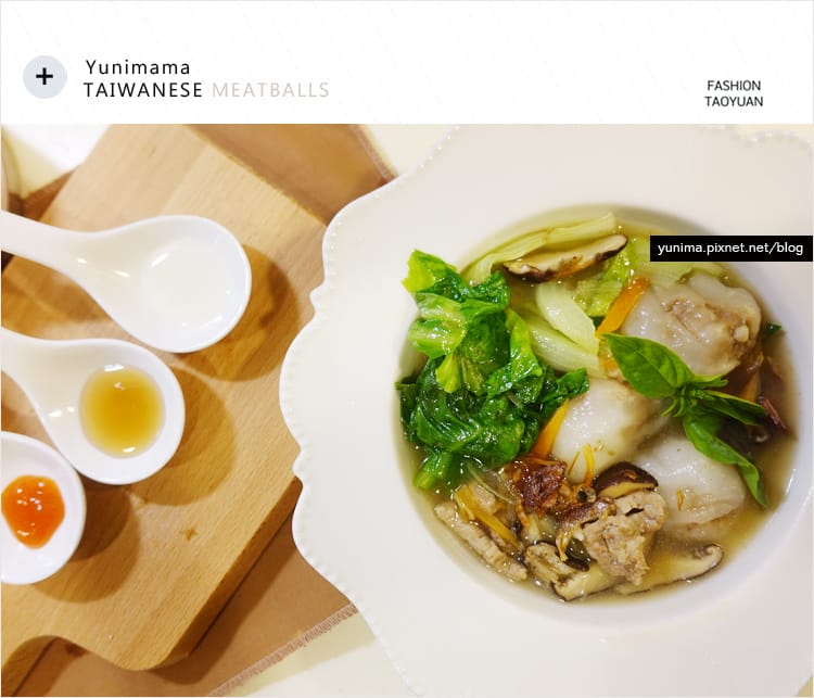 【食記】宅配美食│花園夜巿超人氣美食:顏記一口肉圓:::吃得到海鮮味 - 第9張圖 【食記】宅配美食│花園夜巿超人氣美食:顏記一口肉圓:::吃得到海鮮味