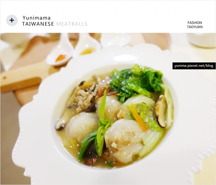 【食記】宅配美食│花園夜巿超人氣美食:顏記一口肉圓:::吃得到海鮮味 - 第11張圖 【食記】宅配美食│花園夜巿超人氣美食:顏記一口肉圓:::吃得到海鮮味