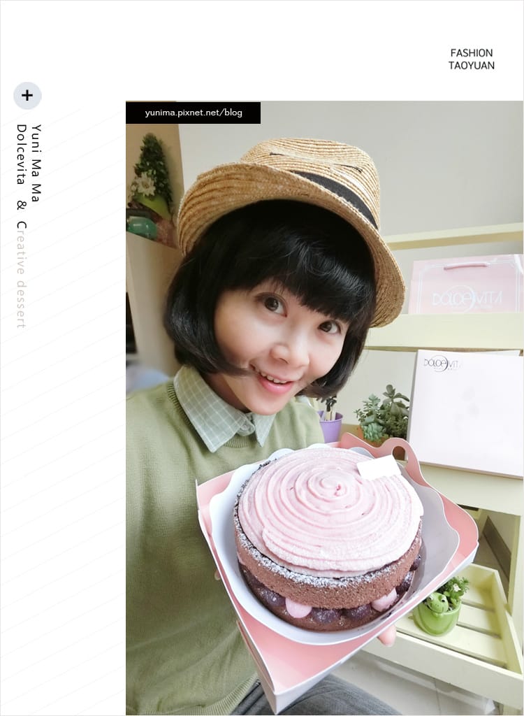 【甜點】宅配甜點│多茄米拉:天使芭蕾母親節首選減糖蛋糕 - 第20張圖 【甜點】宅配甜點│多茄米拉:天使芭蕾母親節首選減糖蛋糕