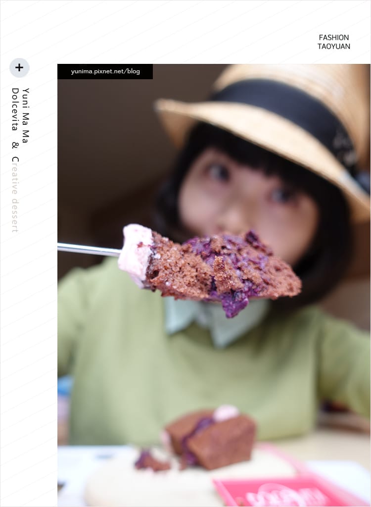 【甜點】宅配甜點│多茄米拉:天使芭蕾母親節首選減糖蛋糕 - 第16張圖 【甜點】宅配甜點│多茄米拉:天使芭蕾母親節首選減糖蛋糕