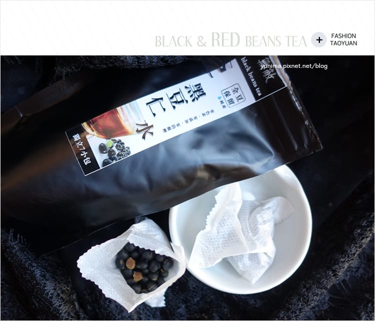 【食記】健康百桂:::辦公室團購│聞得到吃得到看得到顆粒的紅豆仁水x黑豆仁水 - 第16張圖 【食記】健康百桂:::辦公室團購│聞得到吃得到看得到顆粒的紅豆仁水x黑豆仁水