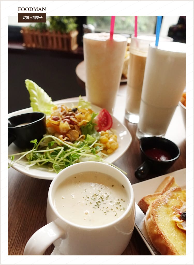 【食記】豐滿桃園站前店│吃得到新鮮、營養均衡的早午餐&咖啡下午茶讓你一整天元氣滿滿 - 第27張圖 【食記】豐滿桃園站前店│吃得到新鮮、營養均衡的早午餐&咖啡下午茶讓你一整天元氣滿滿