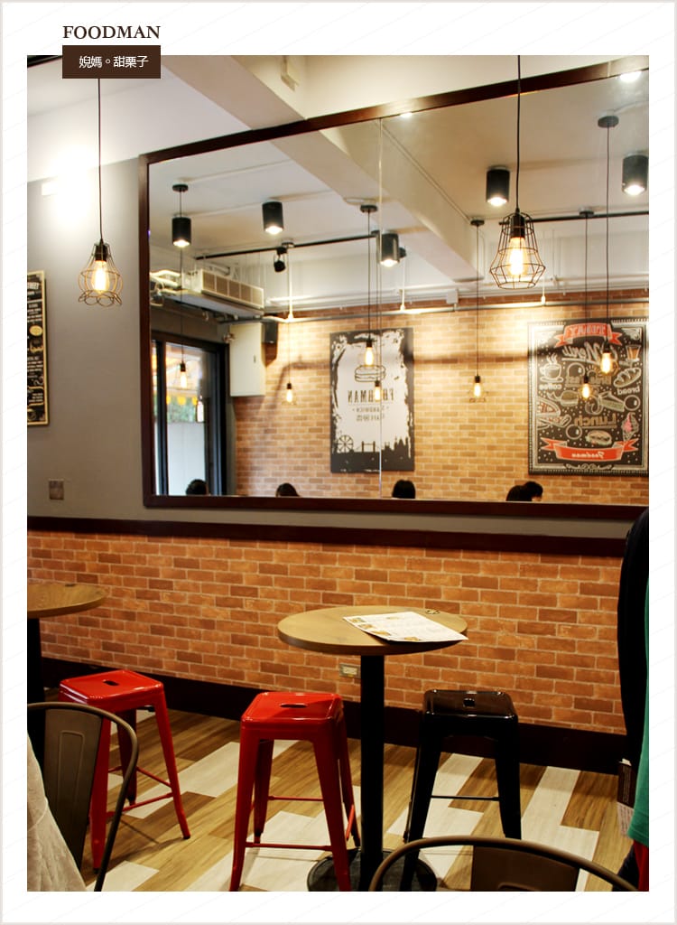 【食記】豐滿桃園站前店│吃得到新鮮、營養均衡的早午餐&咖啡下午茶讓你一整天元氣滿滿 - 第16張圖 【食記】豐滿桃園站前店│吃得到新鮮、營養均衡的早午餐&咖啡下午茶讓你一整天元氣滿滿