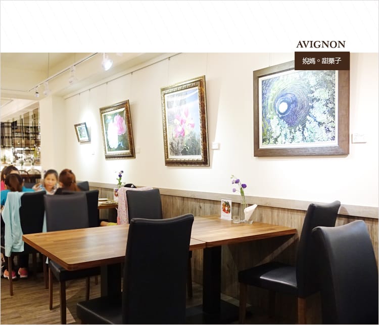 【食記】桃園素食:::艾維農x藝文畫廊│健康養生新風貌:::歐風精緻套餐x宅配蛋糕甜點服務 - 第5張圖 【食記】桃園素食:::艾維農x藝文畫廊│健康養生新風貌:::歐風精緻套餐x宅配蛋糕甜點服務