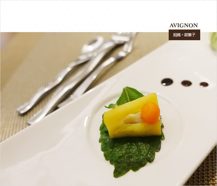 【食記】桃園素食:::艾維農x藝文畫廊│健康養生新風貌:::歐風精緻套餐x宅配蛋糕甜點服務 - 第21張圖 【食記】桃園素食:::艾維農x藝文畫廊│健康養生新風貌:::歐風精緻套餐x宅配蛋糕甜點服務