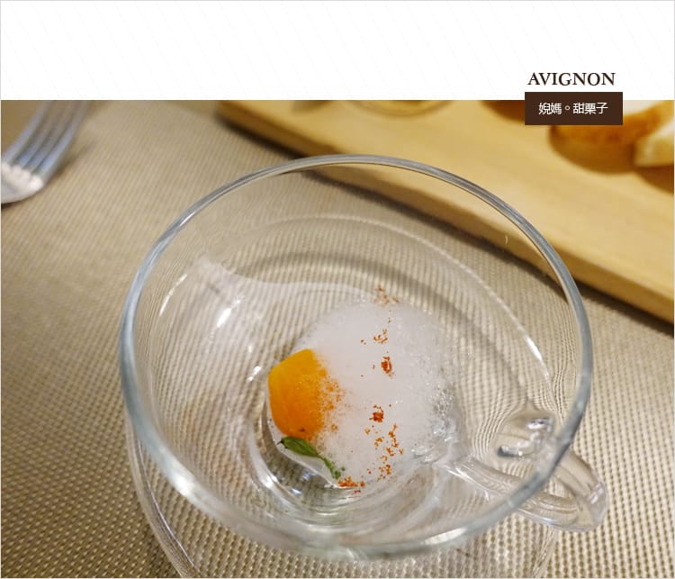 【食記】桃園素食:::艾維農x藝文畫廊│健康養生新風貌:::歐風精緻套餐x宅配蛋糕甜點服務 - 第14張圖 【食記】桃園素食:::艾維農x藝文畫廊│健康養生新風貌:::歐風精緻套餐x宅配蛋糕甜點服務