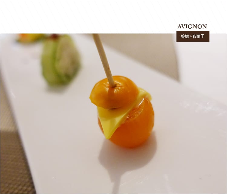 【食記】桃園素食:::艾維農x藝文畫廊│健康養生新風貌:::歐風精緻套餐x宅配蛋糕甜點服務 - 第19張圖 【食記】桃園素食:::艾維農x藝文畫廊│健康養生新風貌:::歐風精緻套餐x宅配蛋糕甜點服務