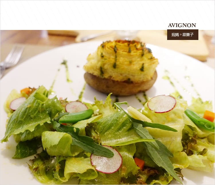 【食記】桃園素食:::艾維農x藝文畫廊│健康養生新風貌:::歐風精緻套餐x宅配蛋糕甜點服務 - 第31張圖 【食記】桃園素食:::艾維農x藝文畫廊│健康養生新風貌:::歐風精緻套餐x宅配蛋糕甜點服務