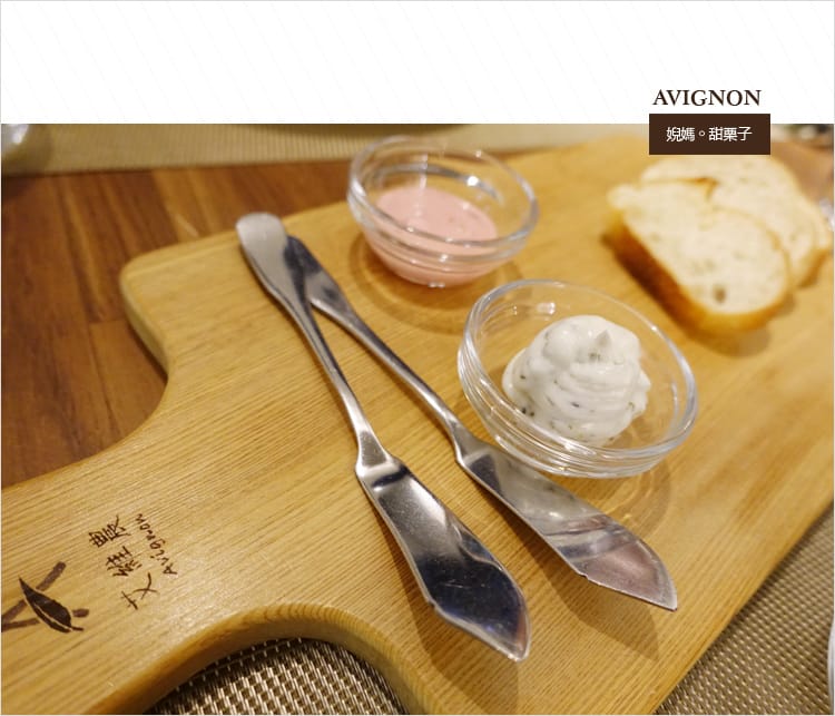 【食記】桃園素食:::艾維農x藝文畫廊│健康養生新風貌:::歐風精緻套餐x宅配蛋糕甜點服務 - 第11張圖 【食記】桃園素食:::艾維農x藝文畫廊│健康養生新風貌:::歐風精緻套餐x宅配蛋糕甜點服務