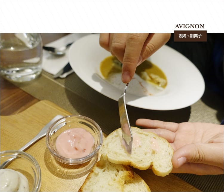 【食記】桃園素食:::艾維農x藝文畫廊│健康養生新風貌:::歐風精緻套餐x宅配蛋糕甜點服務 - 第12張圖 【食記】桃園素食:::艾維農x藝文畫廊│健康養生新風貌:::歐風精緻套餐x宅配蛋糕甜點服務