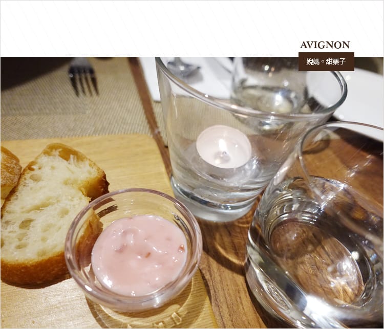 【食記】桃園素食:::艾維農x藝文畫廊│健康養生新風貌:::歐風精緻套餐x宅配蛋糕甜點服務 - 第13張圖 【食記】桃園素食:::艾維農x藝文畫廊│健康養生新風貌:::歐風精緻套餐x宅配蛋糕甜點服務