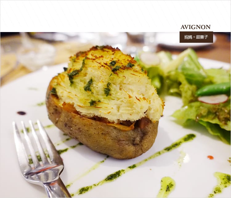 【食記】桃園素食:::艾維農x藝文畫廊│健康養生新風貌:::歐風精緻套餐x宅配蛋糕甜點服務 - 第32張圖 【食記】桃園素食:::艾維農x藝文畫廊│健康養生新風貌:::歐風精緻套餐x宅配蛋糕甜點服務