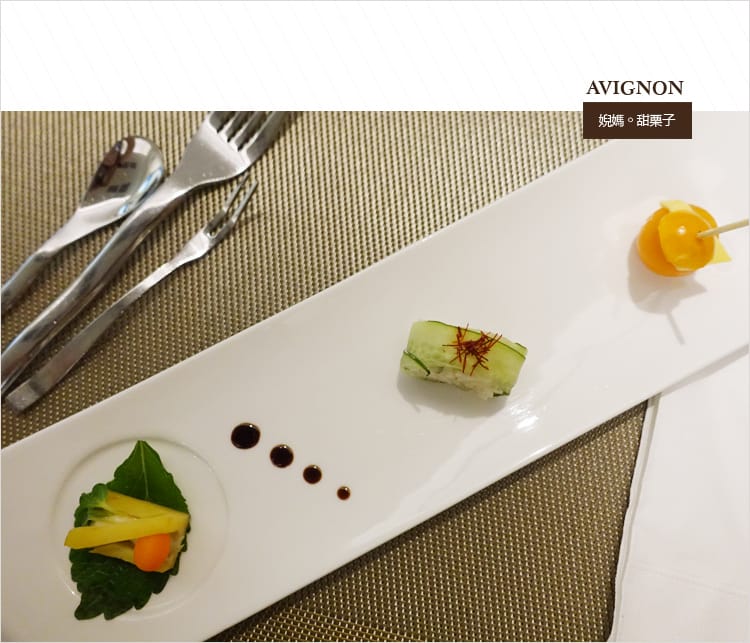【食記】桃園素食:::艾維農x藝文畫廊│健康養生新風貌:::歐風精緻套餐x宅配蛋糕甜點服務 - 第22張圖 【食記】桃園素食:::艾維農x藝文畫廊│健康養生新風貌:::歐風精緻套餐x宅配蛋糕甜點服務