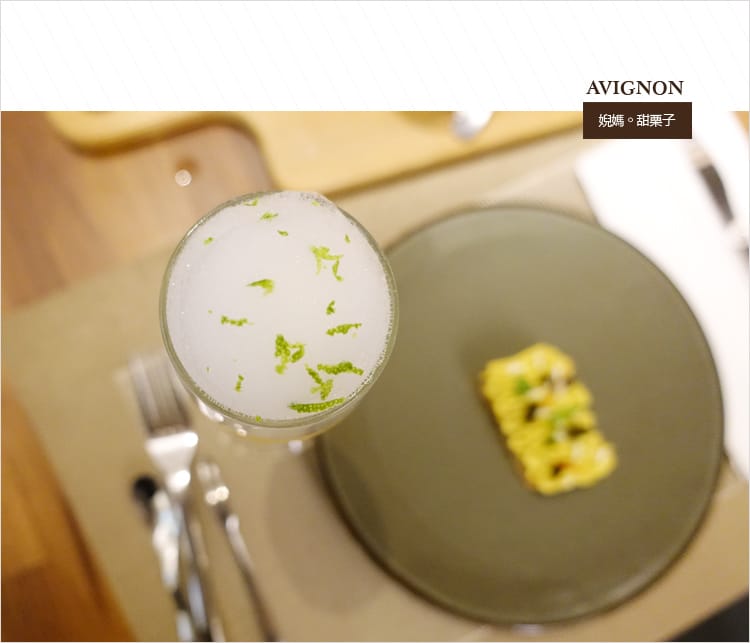 【食記】桃園素食:::艾維農x藝文畫廊│健康養生新風貌:::歐風精緻套餐x宅配蛋糕甜點服務 - 第9張圖 【食記】桃園素食:::艾維農x藝文畫廊│健康養生新風貌:::歐風精緻套餐x宅配蛋糕甜點服務