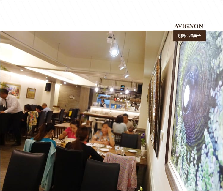 【食記】桃園素食:::艾維農x藝文畫廊│健康養生新風貌:::歐風精緻套餐x宅配蛋糕甜點服務 - 第40張圖 【食記】桃園素食:::艾維農x藝文畫廊│健康養生新風貌:::歐風精緻套餐x宅配蛋糕甜點服務