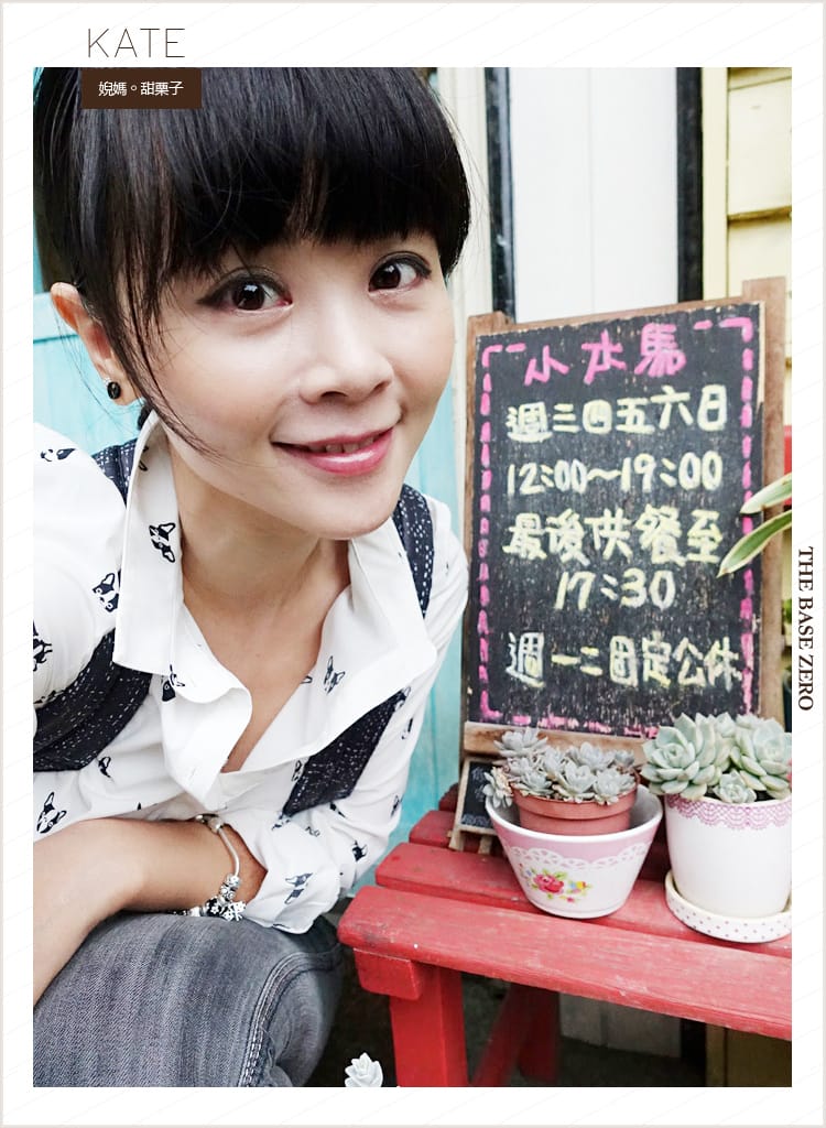 【美妝】KATE零瑕肌密粉底液│零厚重粉霧妝感給妳好氣色