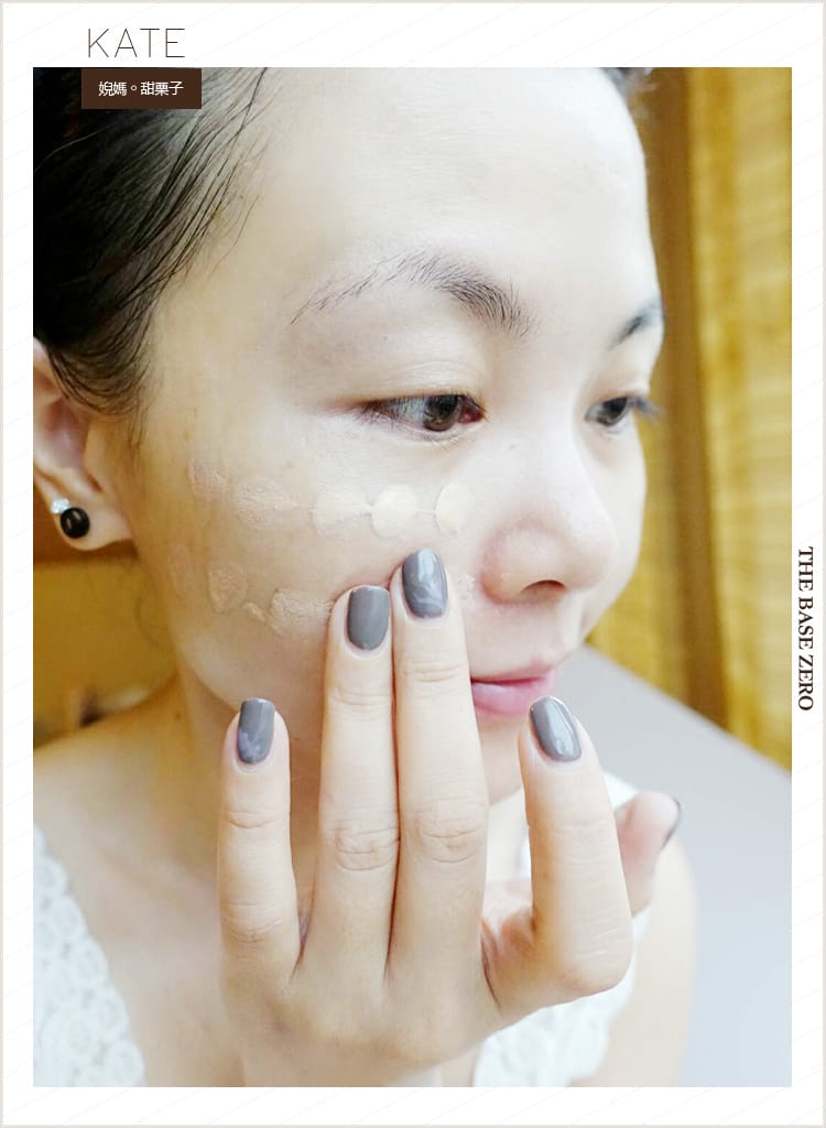 【美妝】KATE零瑕肌密粉底液│零厚重粉霧妝感給妳好氣色