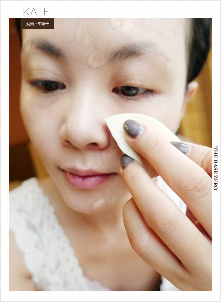 【美妝】KATE零瑕肌密粉底液│零厚重粉霧妝感給妳好氣色